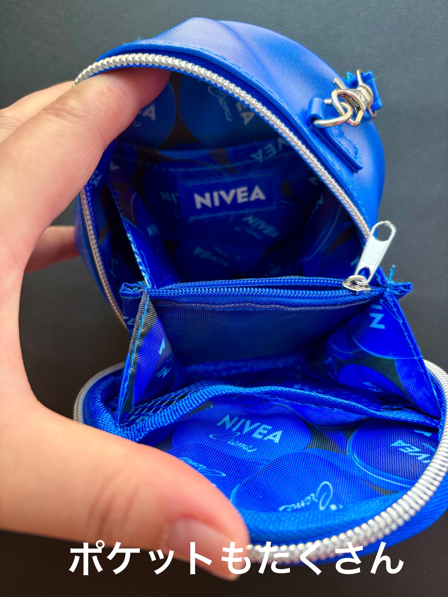 ニベアクリーム/ニベア/ボディクリームを使ったクチコミ(8枚目)