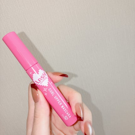 ラッシュファイター カールアッパーマスカラ Lv50/ラッシュファイター/マスカラを使ったクチコミ(4枚目)