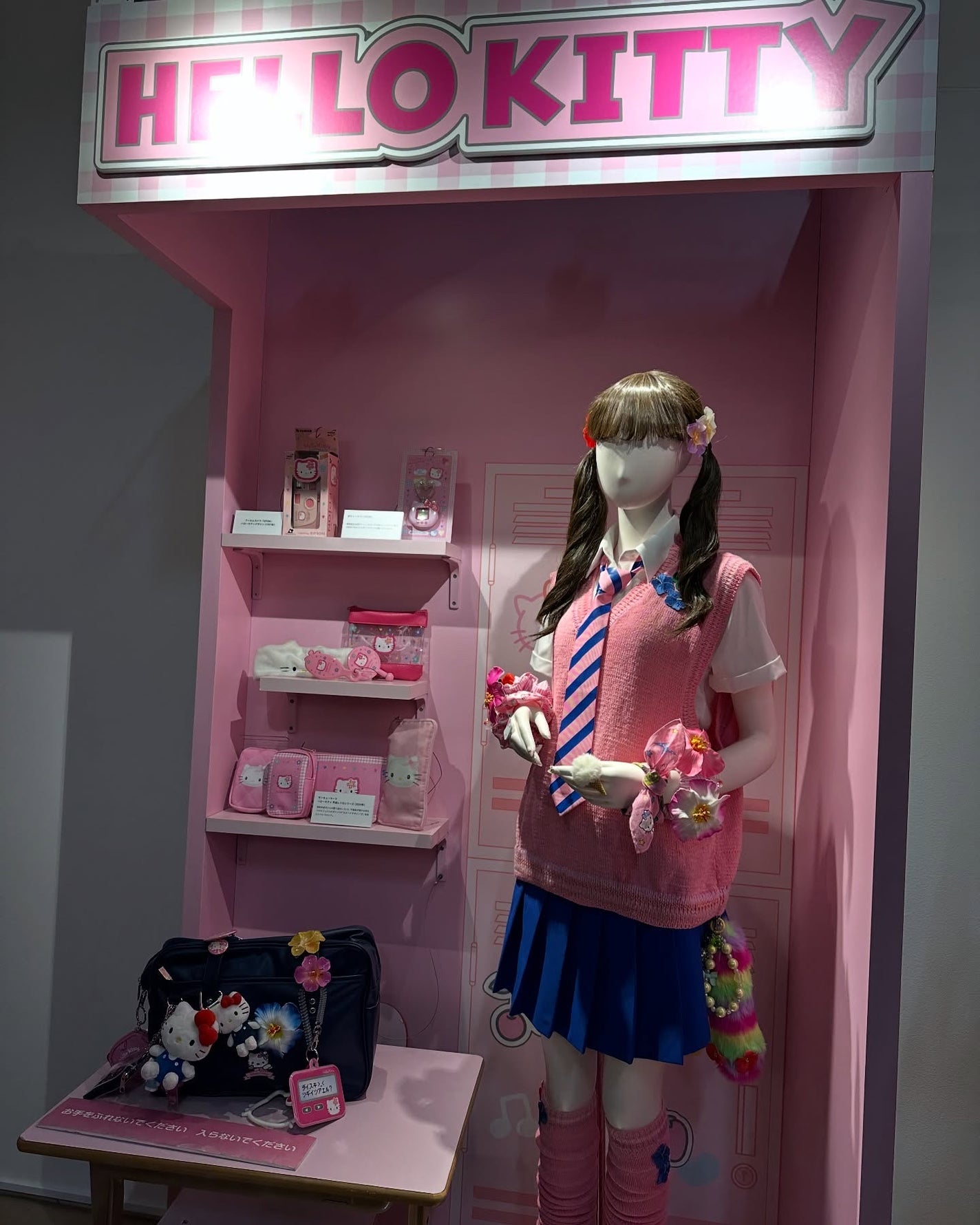 yuð on LIPS ãããã£ã¡ããå°œããã®å±ç€ºäŒððéå®ã°ããºã坿ããããïŒâ¡...ãïŒ5æç®ïŒ