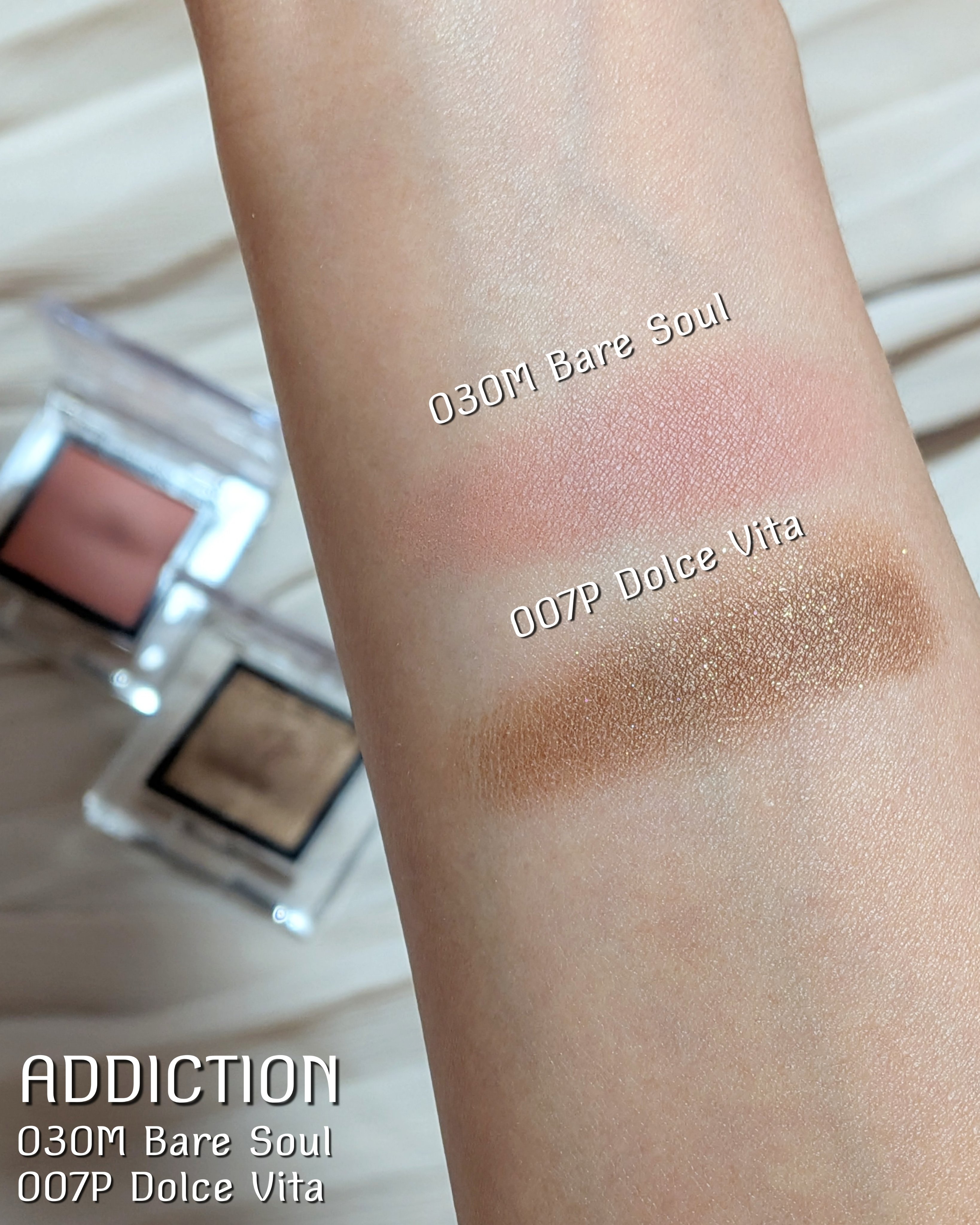 アディクション ザ アイシャドウ パール/ADDICTION/単色アイシャドウを使ったクチコミ（2枚目）