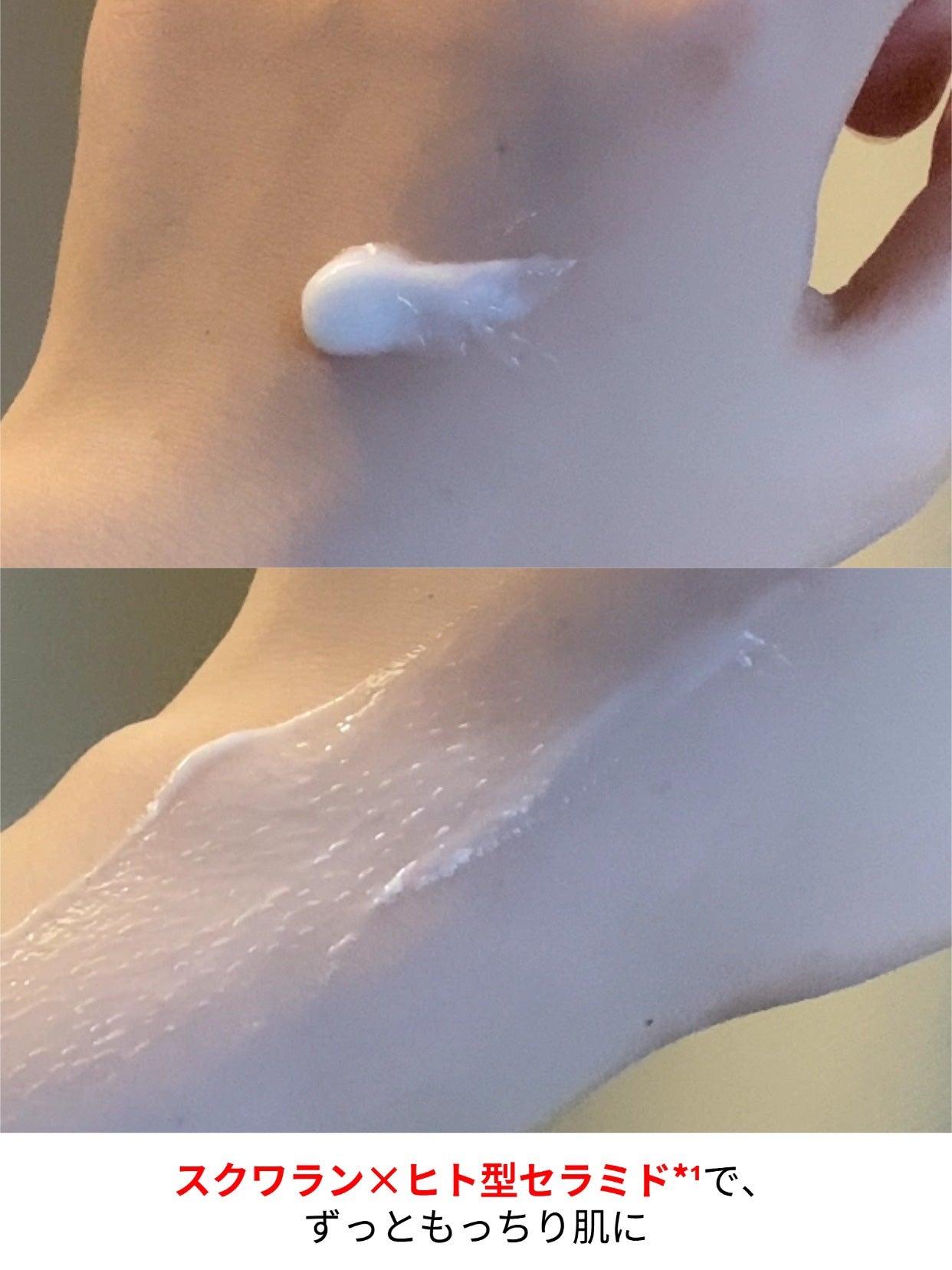 ココチ シートマスク アプデ ブースター/COCOCHI/ブースター・導入液を使ったクチコミ(2枚目)