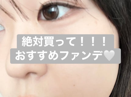 ããžãã¯ã¹ããŒã¯ãã·ã§ã³ãã©ã㯠3.0/APRILSKIN/ã¯ãã·ã§ã³ãã¡ã³ããŒã·ã§ã³ã䜿ã£ãã¯ãã³ãïŒ1æç®ïŒ