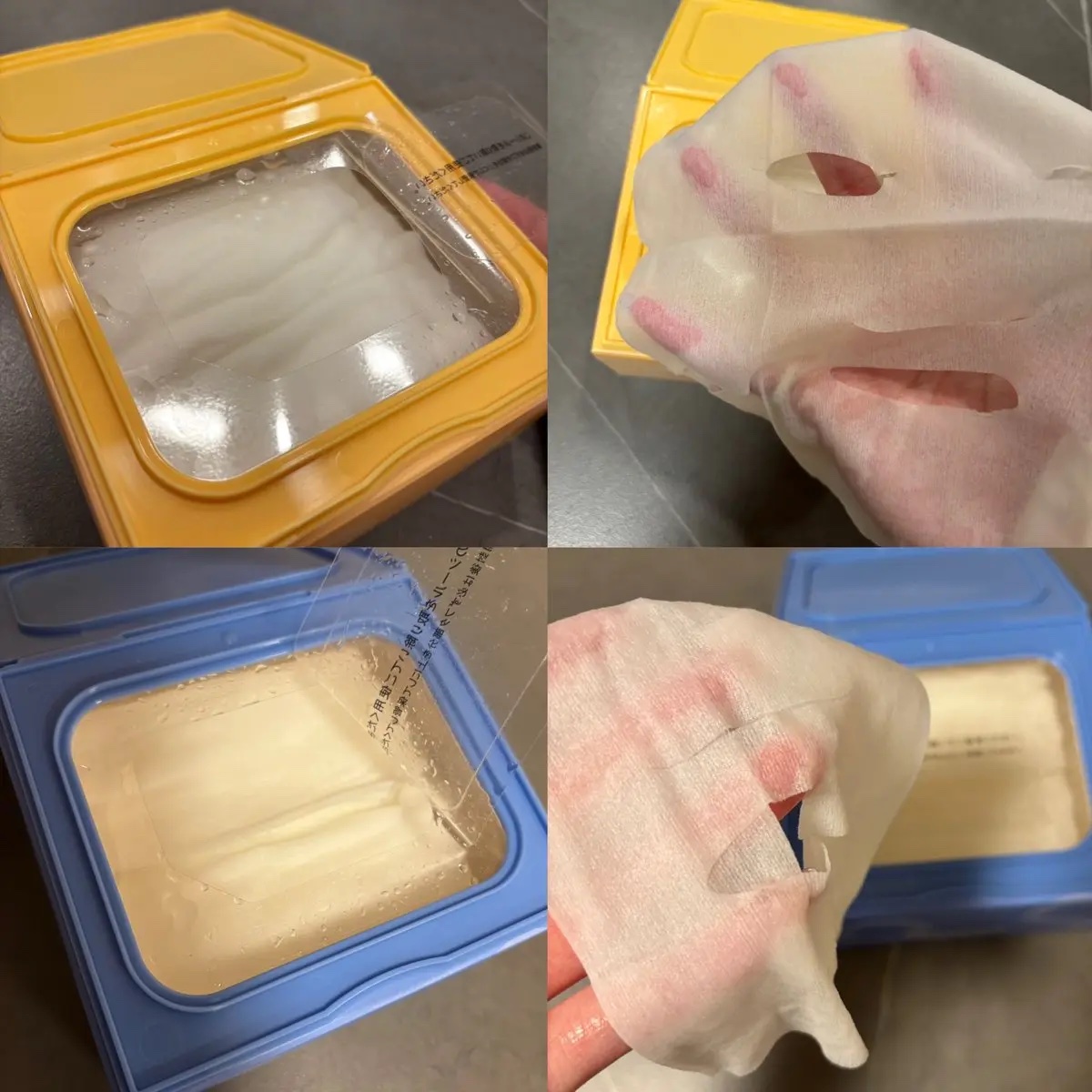 サボリーノ メガショット 朝用ツヤピールマスク CC/サボリーノ/シートマスク・パックを使ったクチコミ（2枚目）