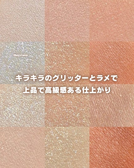 プロ アイ パレット エアー/CLIO/アイシャドウパレットを使ったクチコミ(5枚目)