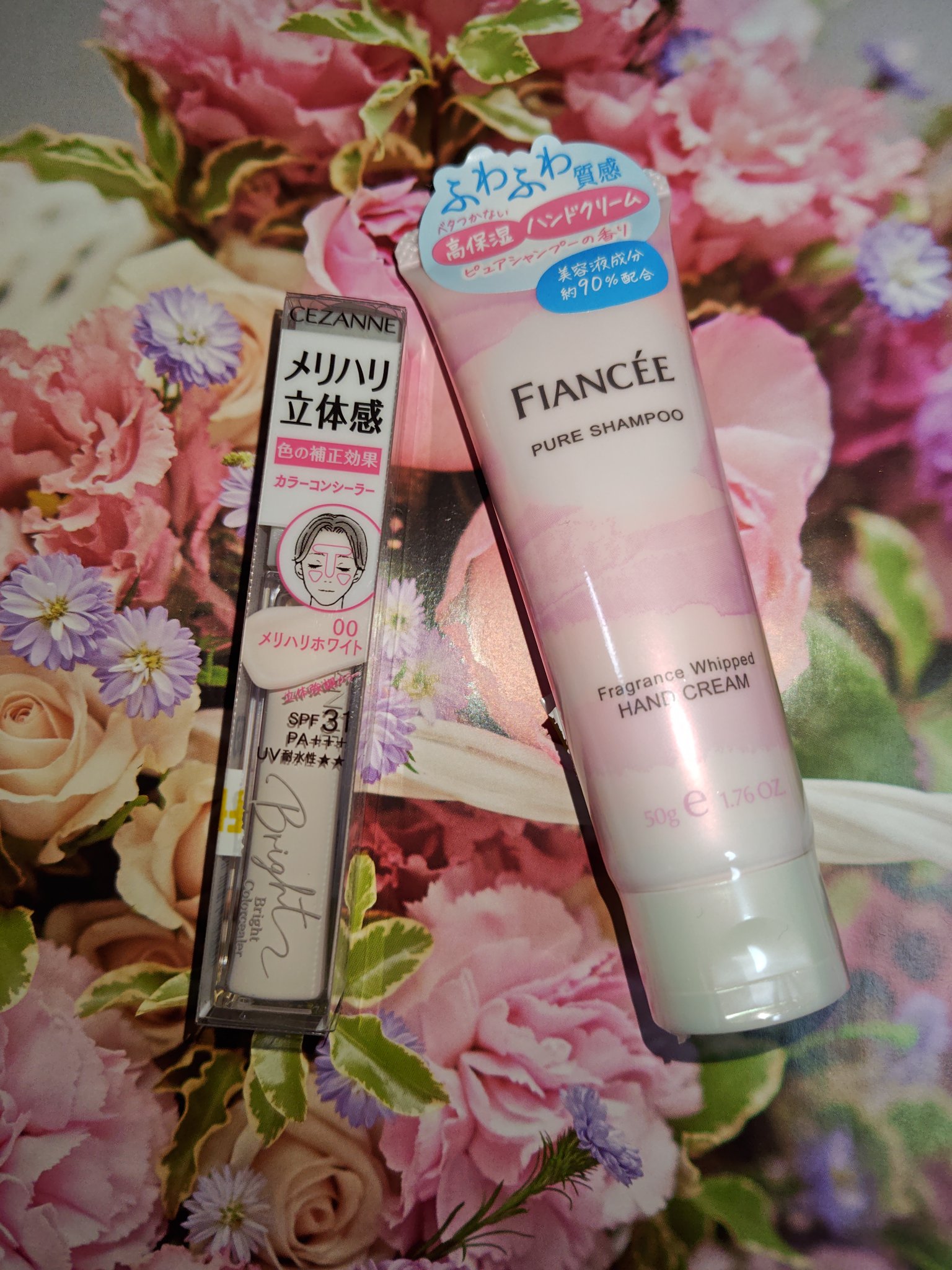 フレグランスホイップハンドクリーム ピュアシャンプーの香り/フィアンセ/ハンドクリームを使ったクチコミ（1枚目）