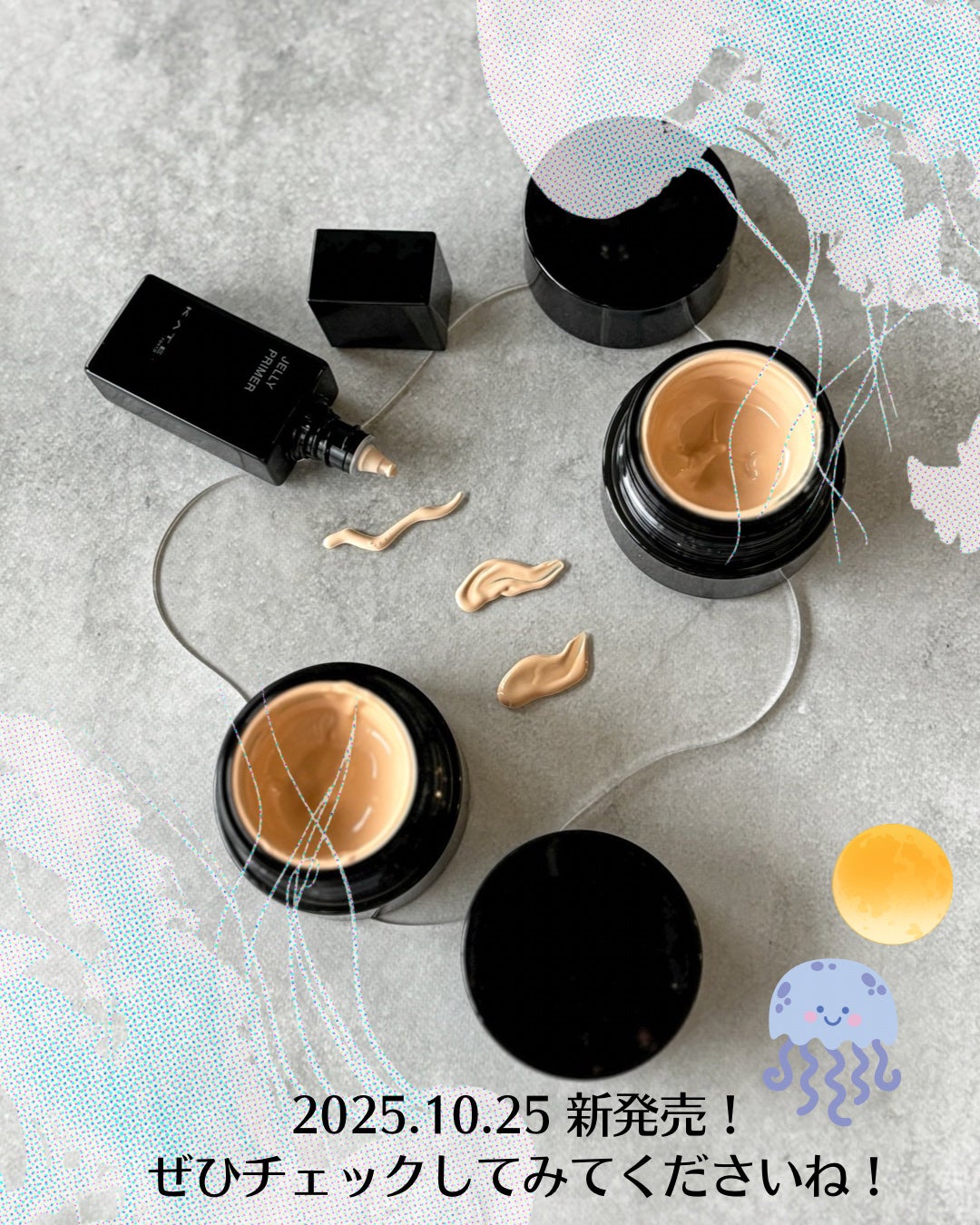 ケイト ジュレリープファンデーション/KATE/リキッドファンデーションを使ったクチコミ(9枚目)