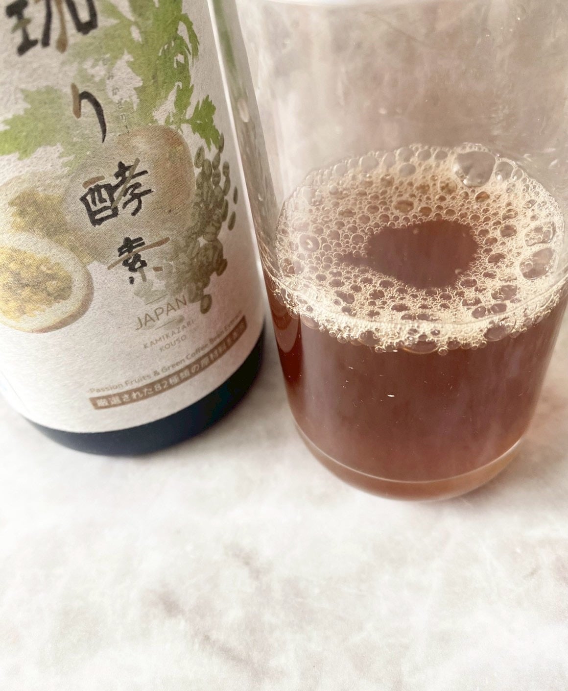 珈り酵素/GLOBAL ROUND/酵素ドリンクを使ったクチコミ(3枚目)