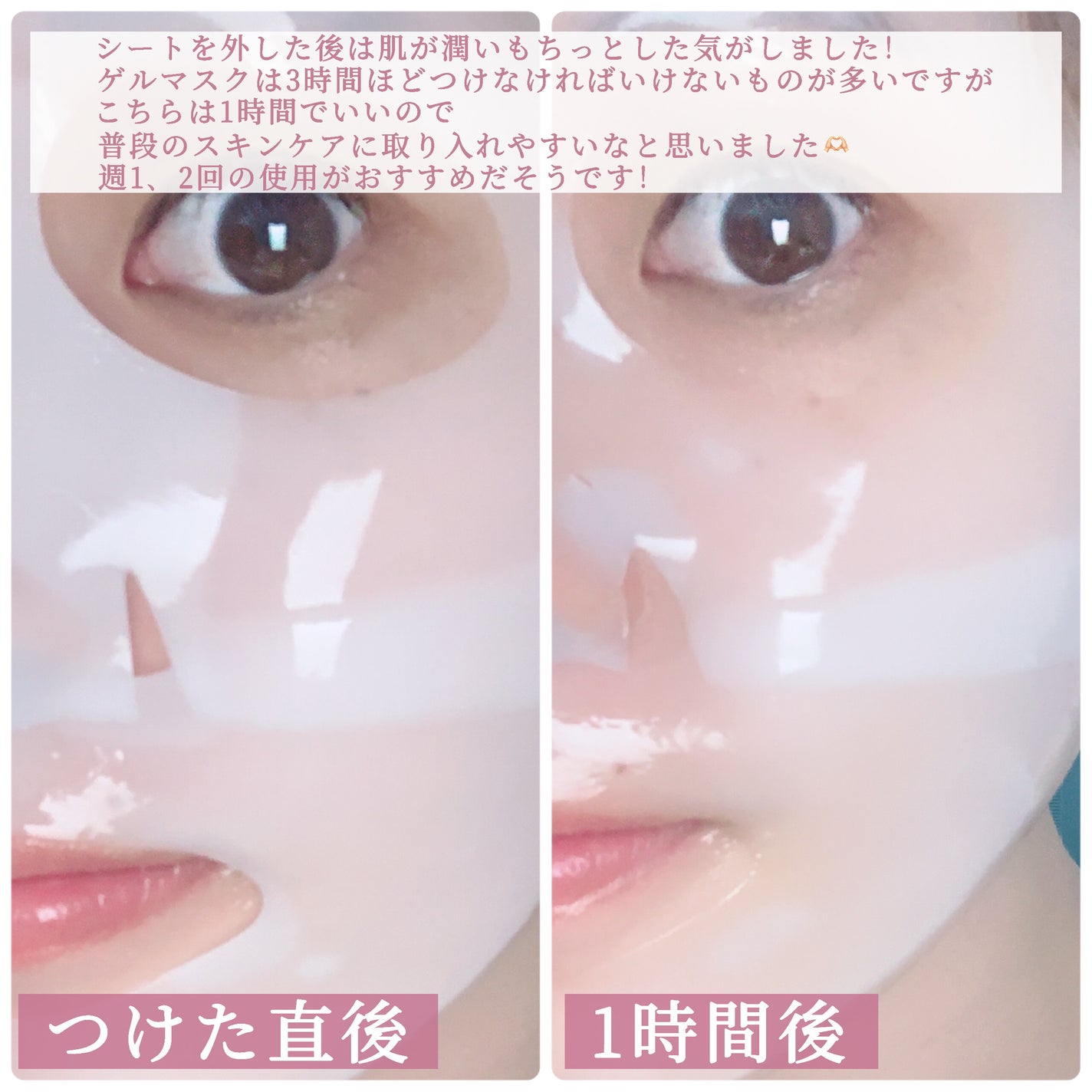 KC SKIN モイストエイジケアセラムマスク/KC SKIN – Kristen Claire/シートマスク・パックを使ったクチコミ(4枚目)