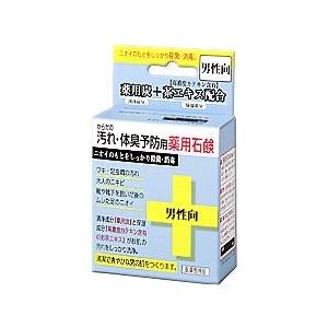 クロバーコーポレーション からだの汚れ・体臭予防薬用石鹸 男性向