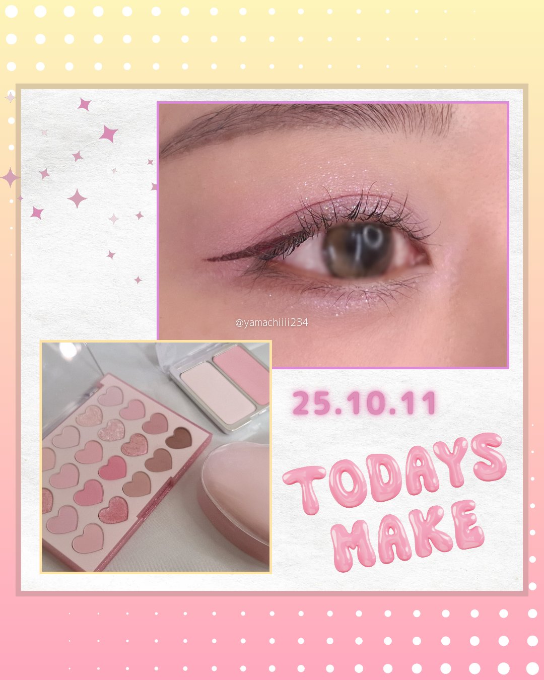 ハンガン ユンスル クリアハイライター/タオアンダー/パウダーハイライトを使ったクチコミ（1枚目）