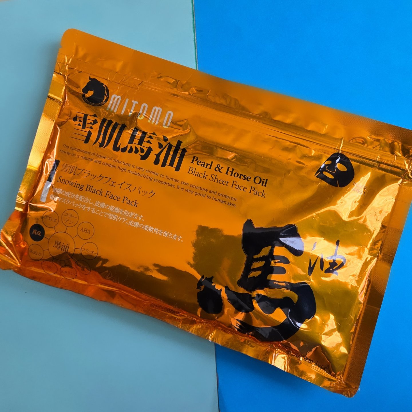 雪肌ブラックフェイスパック/MITOMO/シートマスク・パックを使ったクチコミ（1枚目）