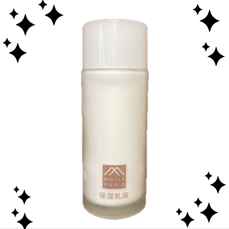 松山油脂 肌をうるおす保湿乳液のクチコミ「✨松山油脂　肌をうるおす保湿乳液✨

５種のセラミドとナイアシンアミド配合✨

肌馴染み良し。.....」（1枚目）