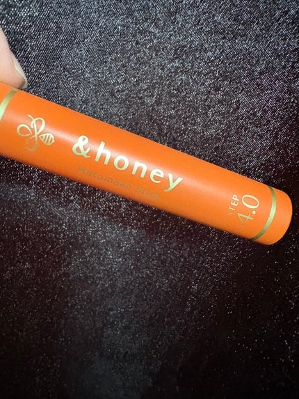 マトメイクスティック 4.0/&honey/ヘアジェルを使ったクチコミ(1枚目)