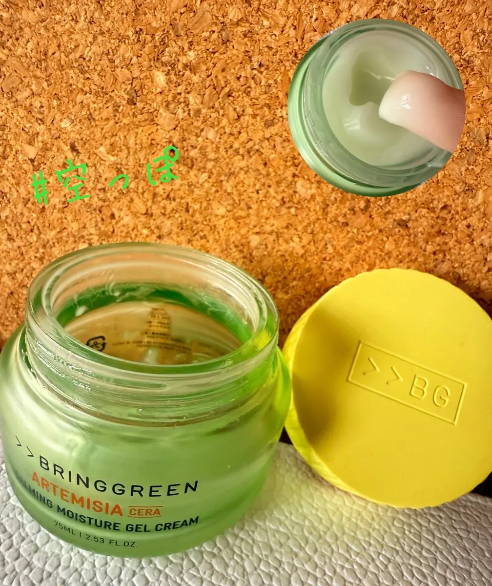 使い切り✨

💚BRING GREEN　ヨモギセラカーミングモイスチャージェルクリーム

8月に東京ドームで行われていたコスメつかみ取りで獲得したもの🌿

ツボ糊みたいなパケがかわいい
テクスチャーは水々しくさっぱりとしたジェル状

暑