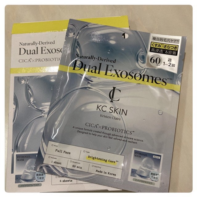 KC SKIN モイストクリアセラムマスク/KC SKIN – Kristen Claire/シートマスク・パックを使ったクチコミ(2枚目)