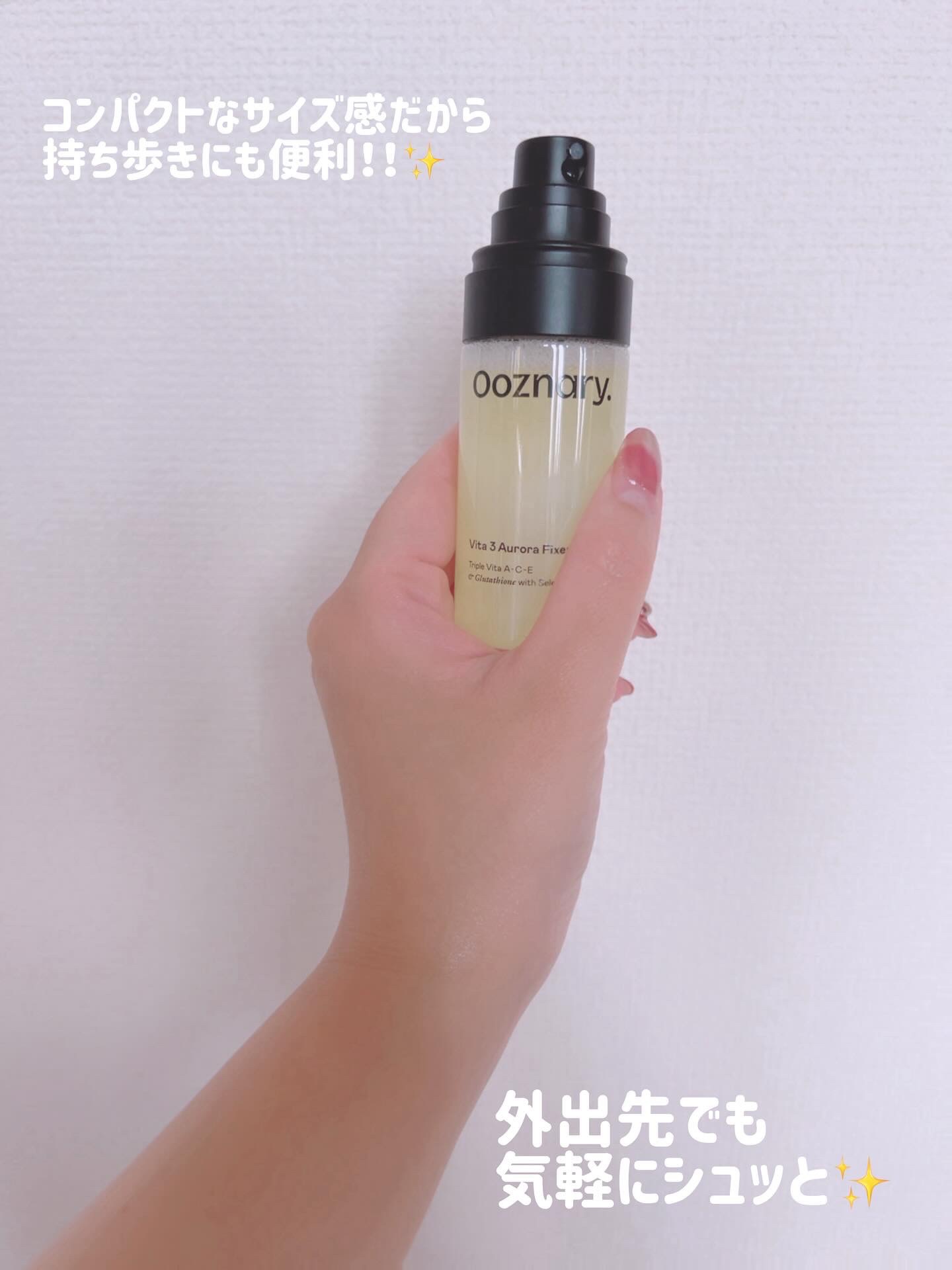 ビタ３オーロラフィクサートナー/オーズナリー/フィックスミストを使ったクチコミ（2枚目）