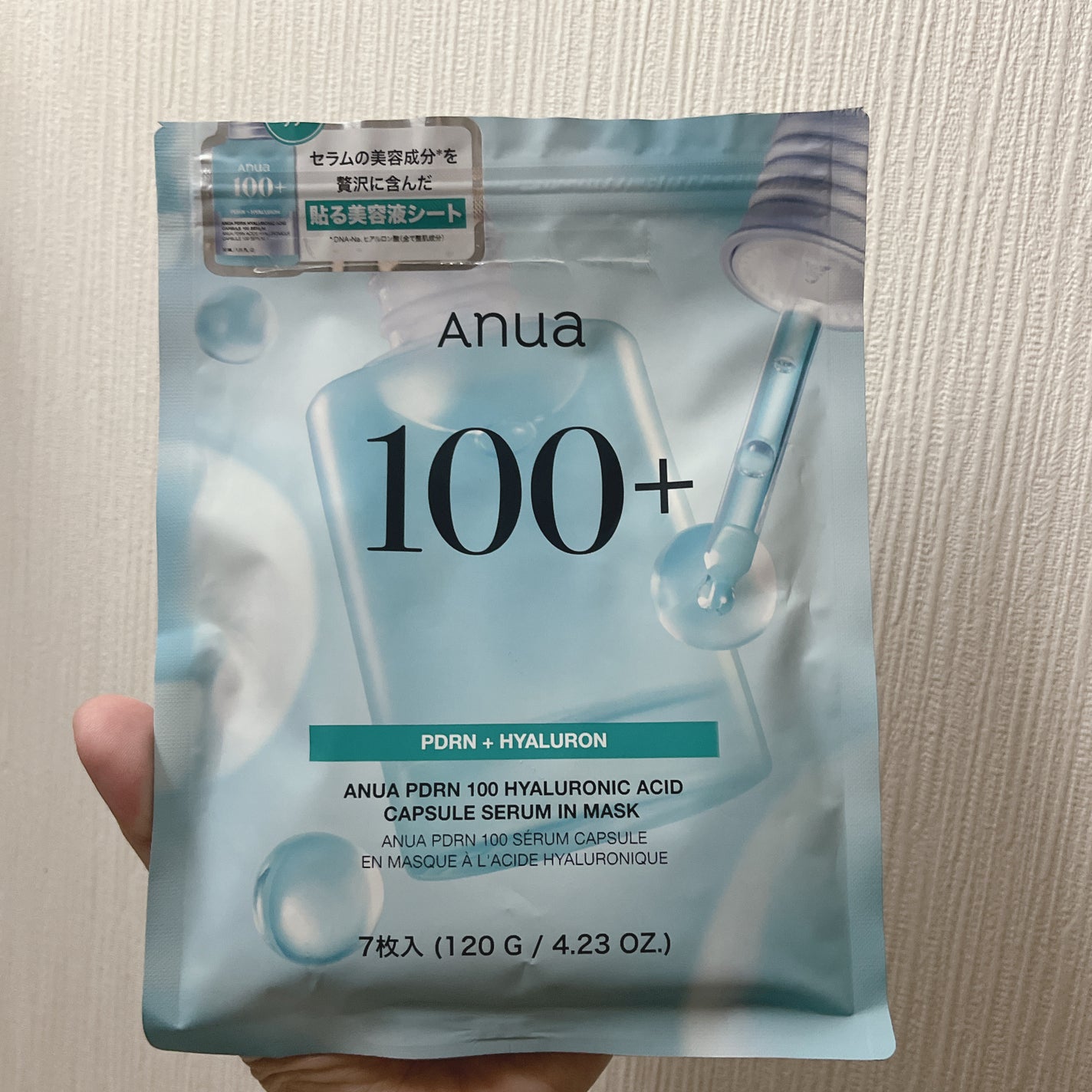 PDRNヒアルロン酸100 モイスチャライジングクリーム/Anua/フェイスクリームを使ったクチコミ(1枚目)