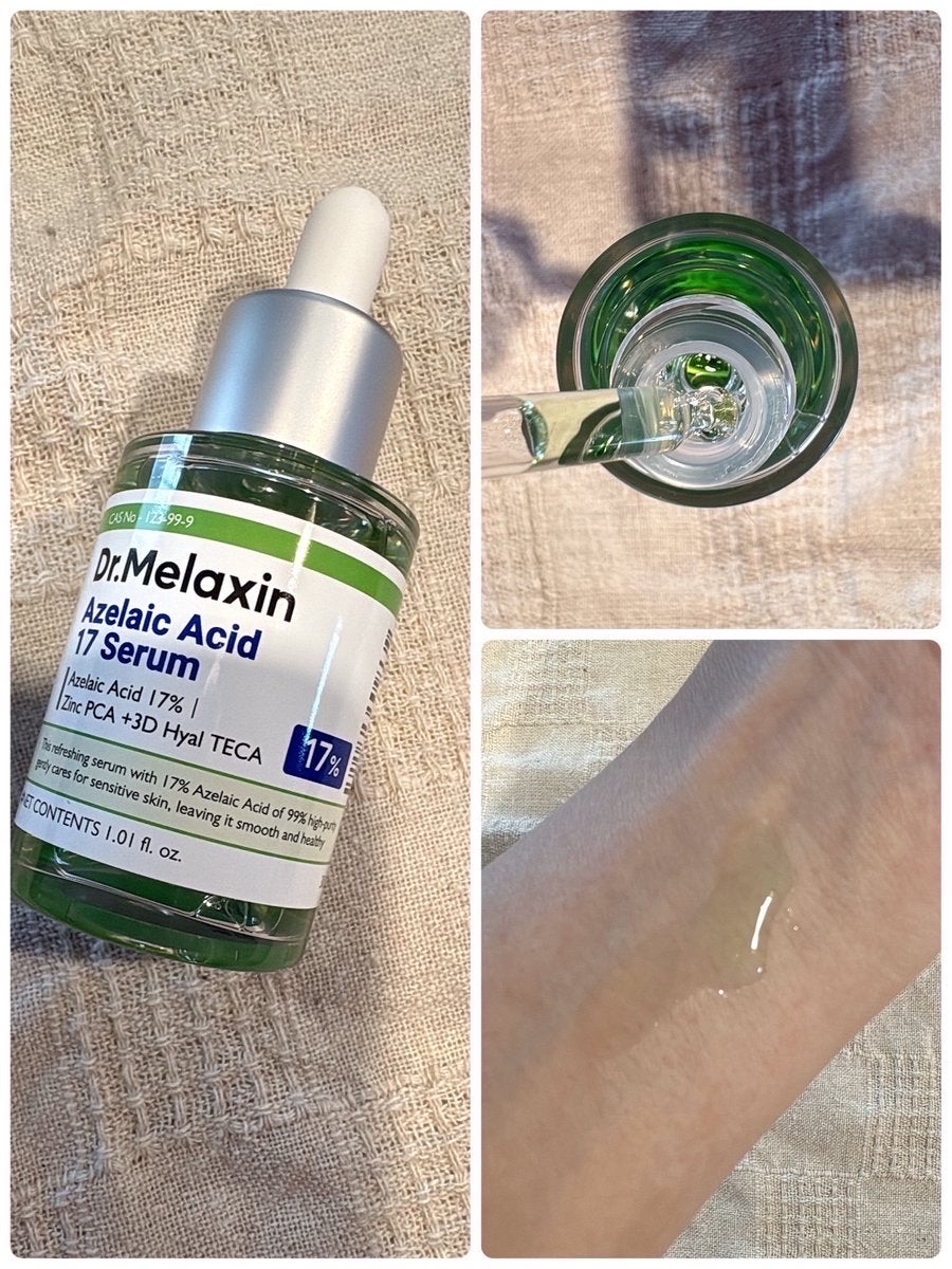 アゼライン酸17セラム/Dr.Melaxin/美容液を使ったクチコミ（3枚目）