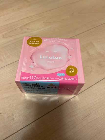 ルルルンピュア エブリーズ ルルルンピュア エブリーズ 32枚入/ルルルン/シートマスク・パックの画像
