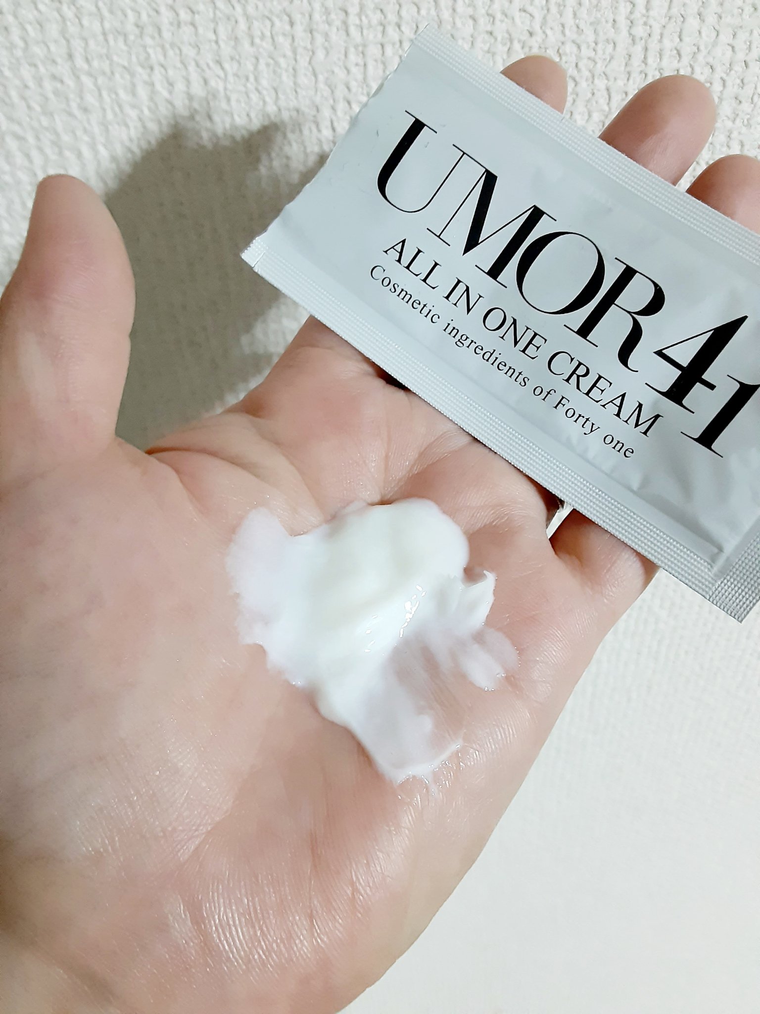 UMOR/水橋保寿堂製薬/フェイスクリームを使ったクチコミ（2枚目）