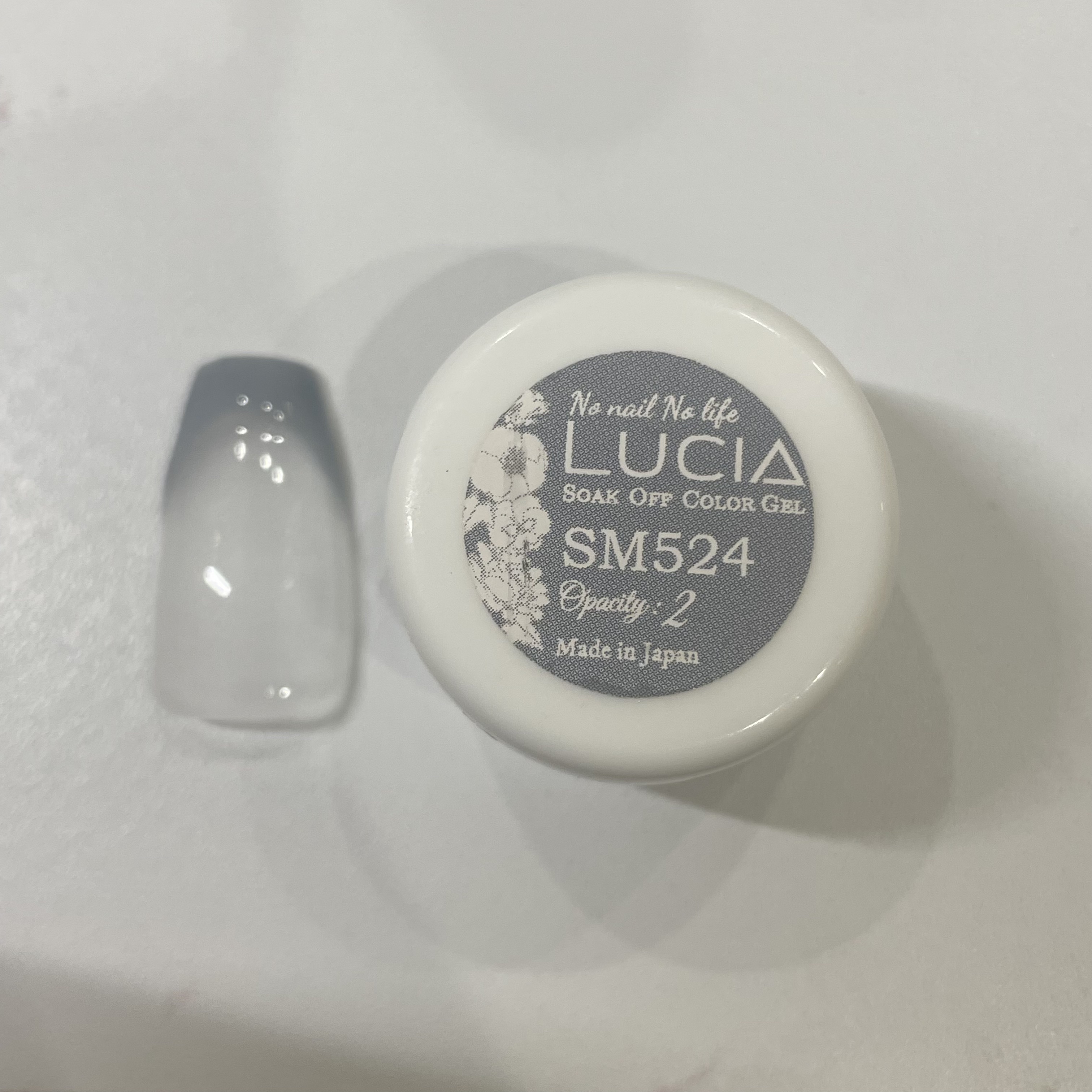 ソークオフカラージェル SM524