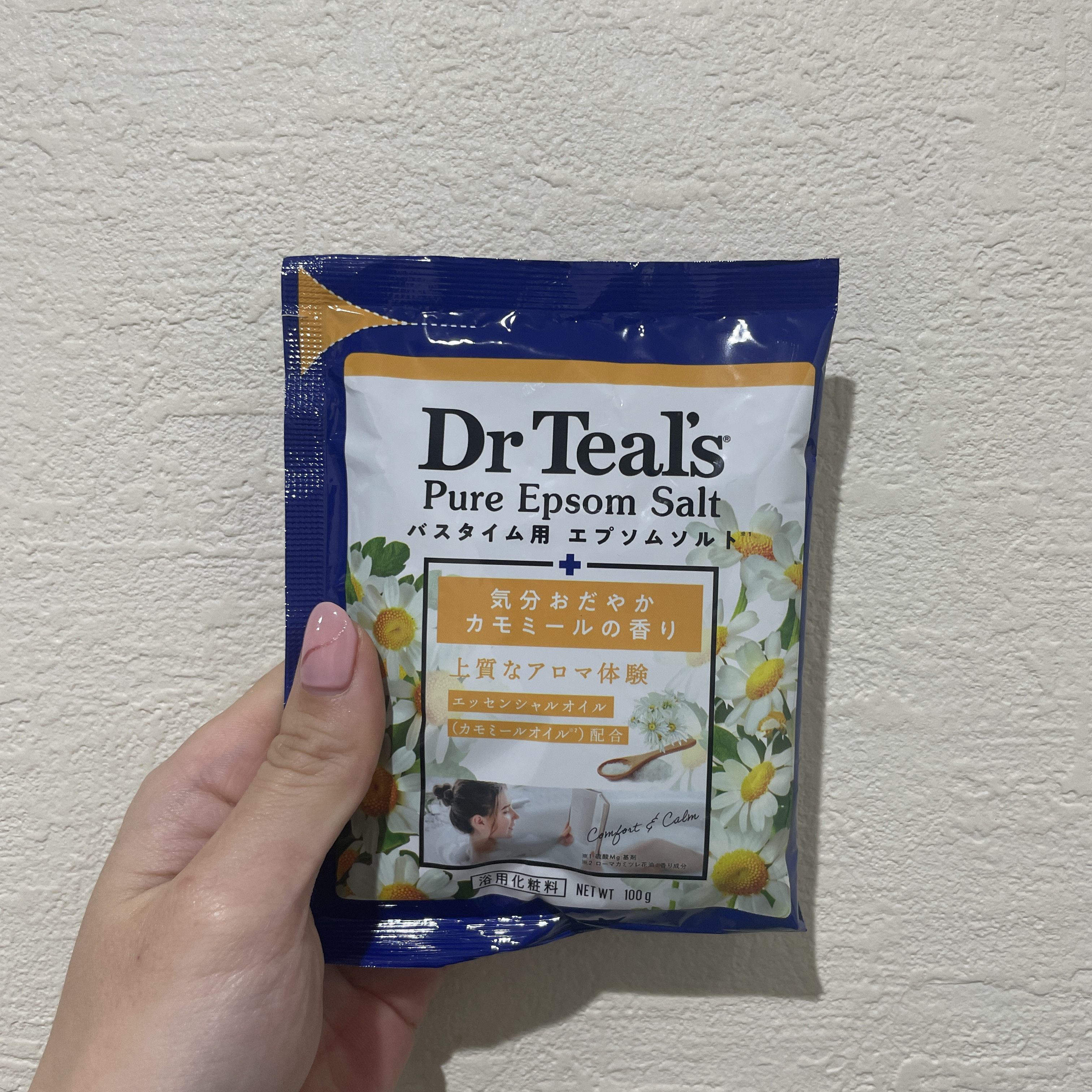 フレグランスエプソムソルト カモミール/ティールズ/バスグッズを使ったクチコミ（1枚目）