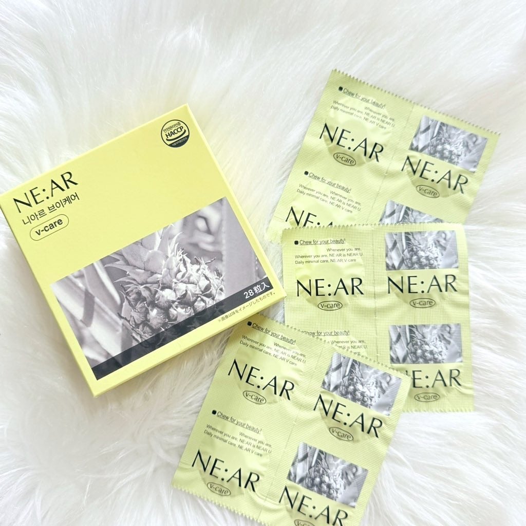 ニアル Vケア/NE:AR/美容サプリメントを使ったクチコミ(2枚目)