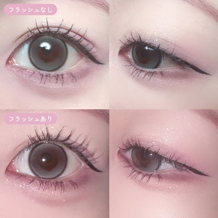 プロ アイ パレット エアー/CLIO/アイシャドウパレットを使ったクチコミ(4枚目)