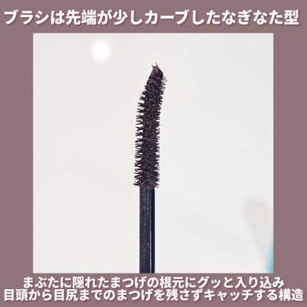 ひとえ・奥ぶたえ用マスカラ/アイプチ®/マスカラを使ったクチコミ(6枚目)