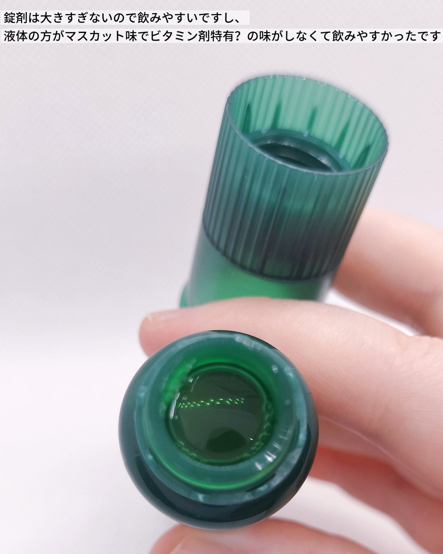 ヴィーガナリー マルチビタミン&ビューティー/ダルバ/美容サプリメントを使ったクチコミ(6枚目)