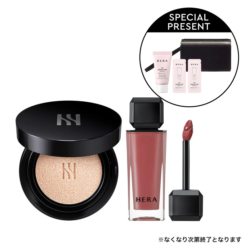 センシュアルヌードグロス/HERA/リップグロスを使ったクチコミ（3枚目）