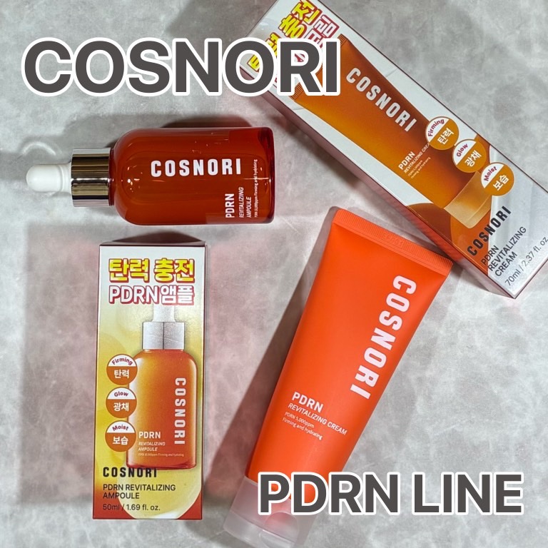PDRN リバイタラジングアンプル/COSNORI/美容液を使ったクチコミ（1枚目）