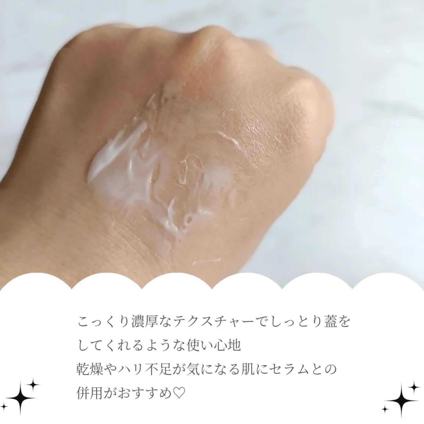 バイオヒールボ プロバイオダーム 3Dリフティングクリーム/BIOHEAL BOH/フェイスクリームを使ったクチコミ(5枚目)