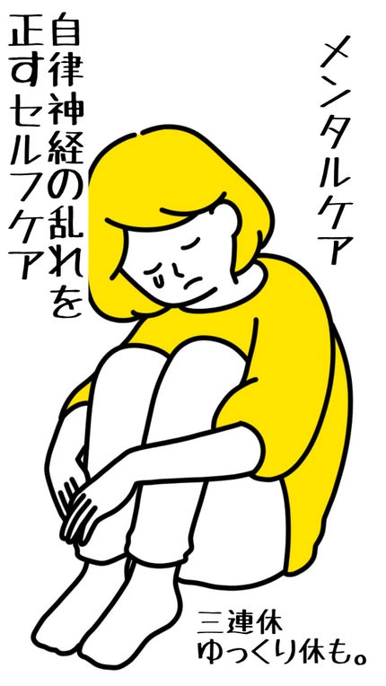 アロマ/SABON/その他を使ったクチコミ(1枚目)