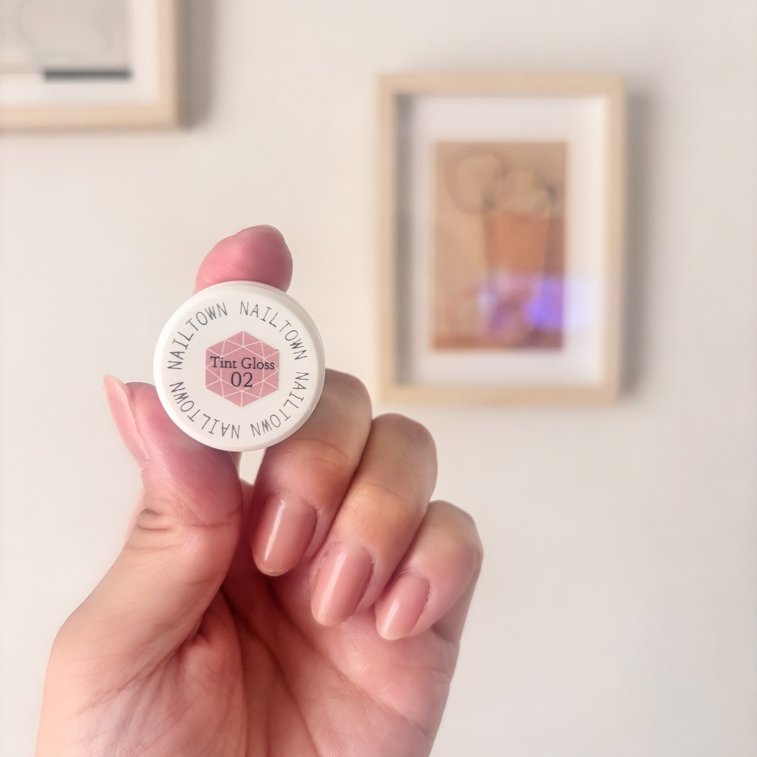 ネイルタウンジェル ティントグロスジェル /NAILTOWN/ジェルネイルを使ったクチコミ（1枚目）
