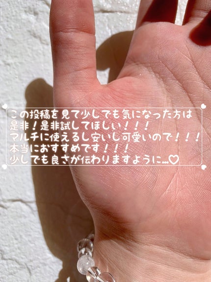 マイトーンクチュール/キャンメイク/メイクアップキットを使ったクチコミ(5枚目)