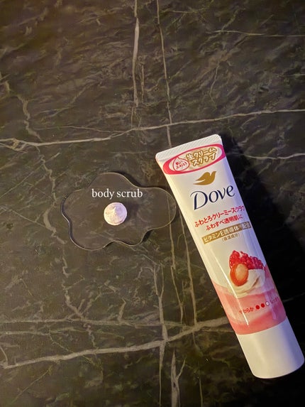 ダヴ ふわとろ クリーミースクラブ ザクロ&シアバター/ダヴ/ボディスクラブを使ったクチコミ(3枚目)