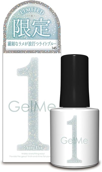 145.ドリーミーブルー