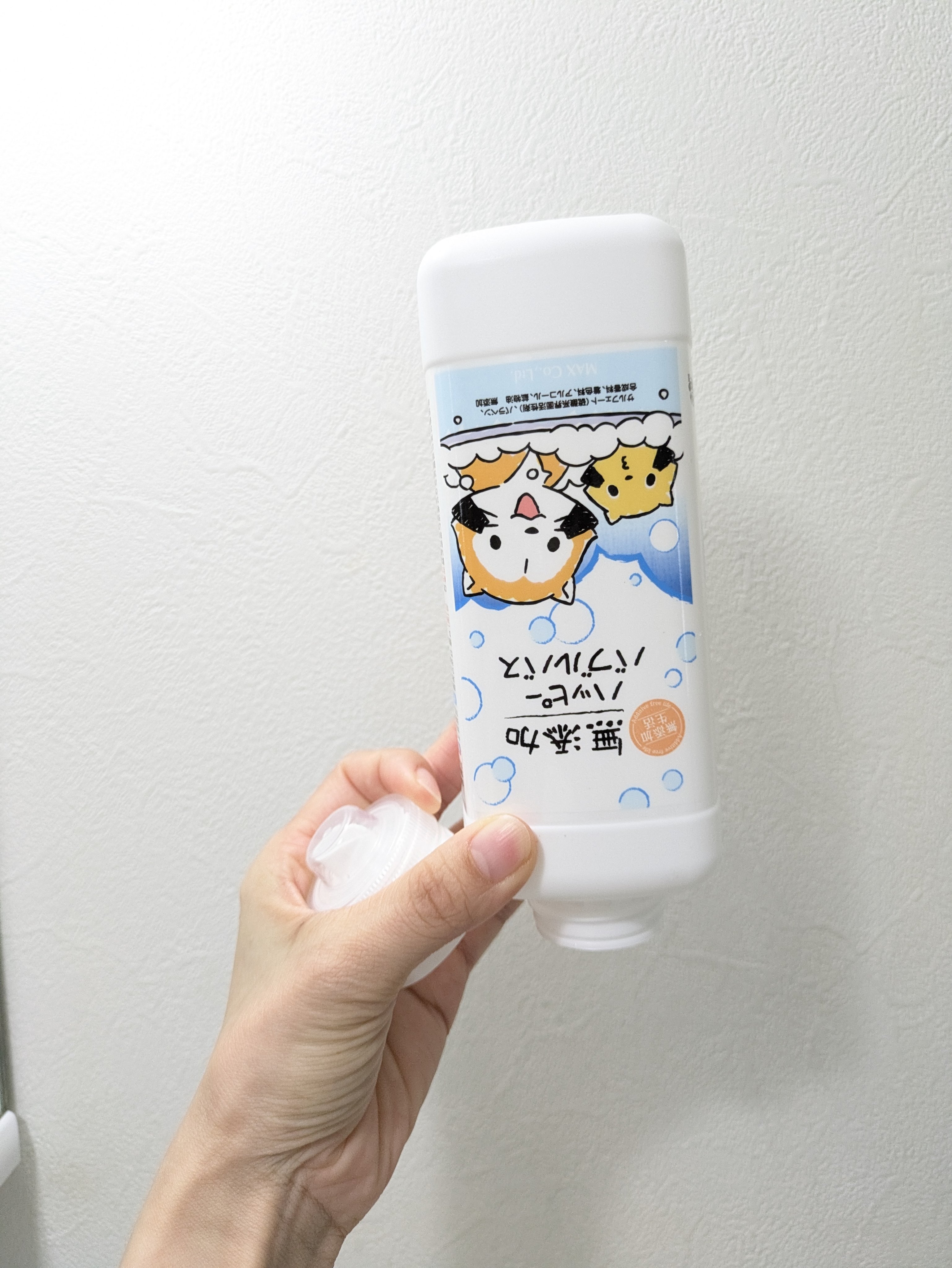 無添加ハッピーバブルバス /マックス/炭酸系入浴剤を使ったクチコミ（1枚目）