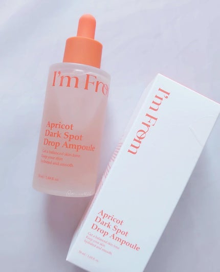 アプリコットダークスポットドロップアンプル/I'm from/美容液を使ったクチコミ(1枚目)