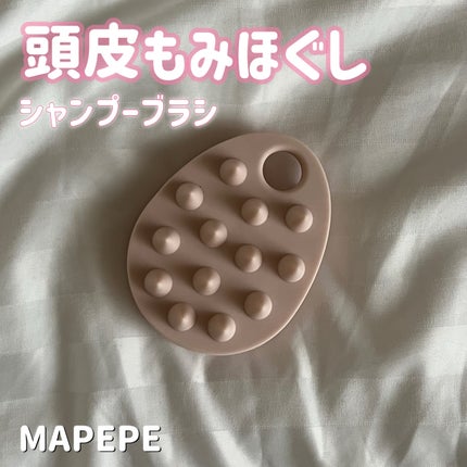 マペペ リラクシングスカルプケアブラシのクチコミ「🎀ꧦ𐅁𐀸𐋠𛰙᭜𖫴𖫰𖫱𖫳𖫲𖫲𖫳𖫴𖫰𖫱꛰ﯩᩝ︪᭜𖫴𖫰𖫱𖫳𖫲𖫲𖫳𖫴𖫰𖫱꛰ީᩝ𛰚っ ≡ ♡🎀
✽+†.....」(1枚目)