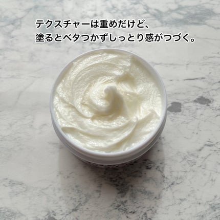 フタアミンhiクリーム/ムサシノ製薬/ハンドクリームを使ったクチコミ(2枚目)