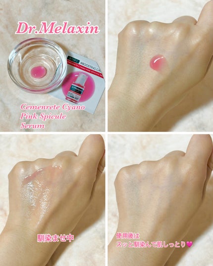 ãããðŠììŽì¹ŽðŠãã©ãã100 on LIPS ãðð°ð ð°ðæé¡980åã§éåœã³ã¹ã¡ãµã³ãã«ãè²ã
詊ãããµãã¹ã¯..ãïŒ5æç®ïŒ