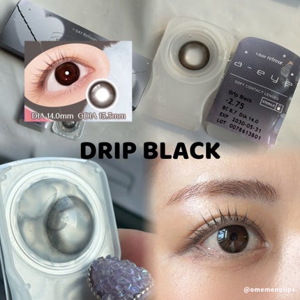 a-eye 1day/Refrear/ワンデー(1DAY)カラコンを使ったクチコミ(6枚目)