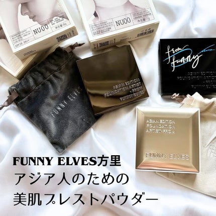 ノートレースシースルーセッティングパウダー/FUNNY ELVES方里/プレストパウダーを使ったクチコミ(1枚目)