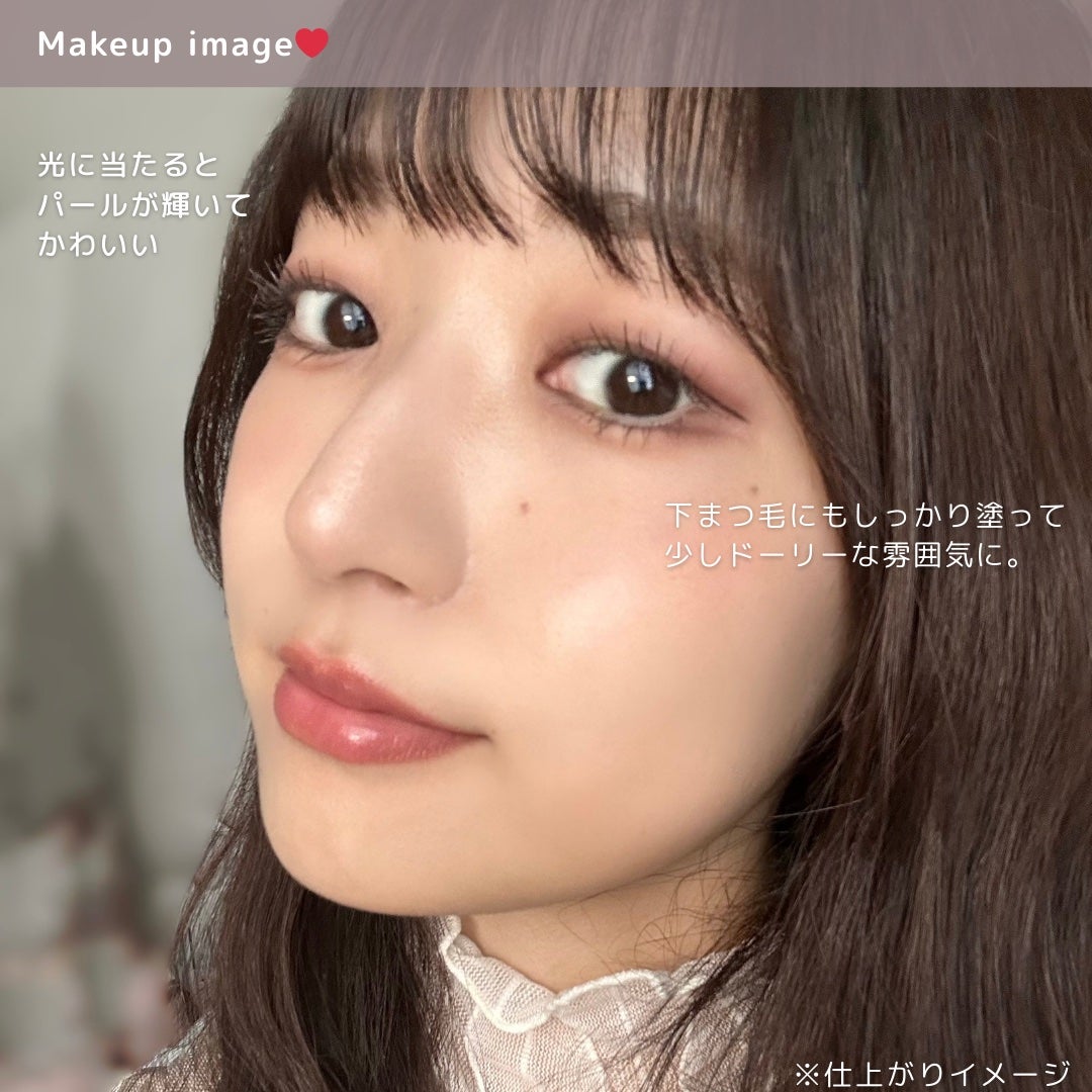 ひとえ・奥ぶたえ用マスカラ/アイプチ®/マスカラを使ったクチコミ(4枚目)