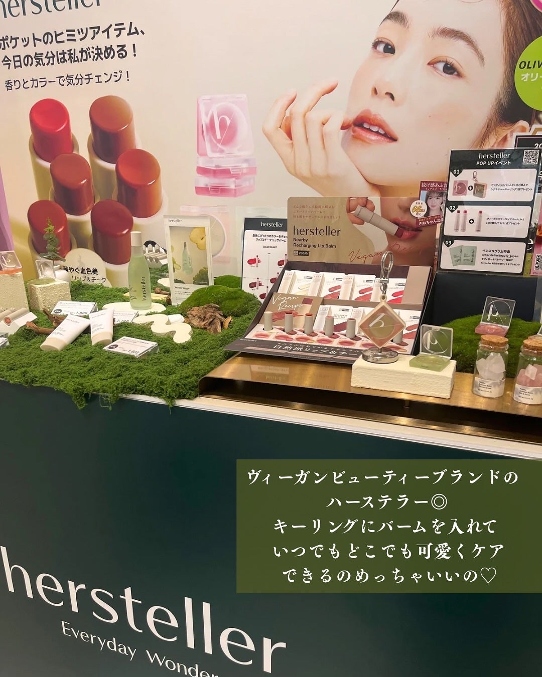 ãŸãð§ž on LIPS ãðããããã¥ã³â¶ïžâ¶ïž@coskyunéåœã§è©±é¡ãªãã©ã³ããé..ãïŒ5æç®ïŒ