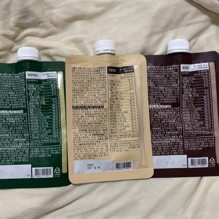 エクストリームスリムシェイク/EXTREME/その他プロテインを使ったクチコミ(2枚目)