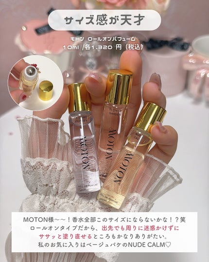 毛穴かくれんぼ下地/毛穴撫子/化粧下地を使ったクチコミ(6枚目)