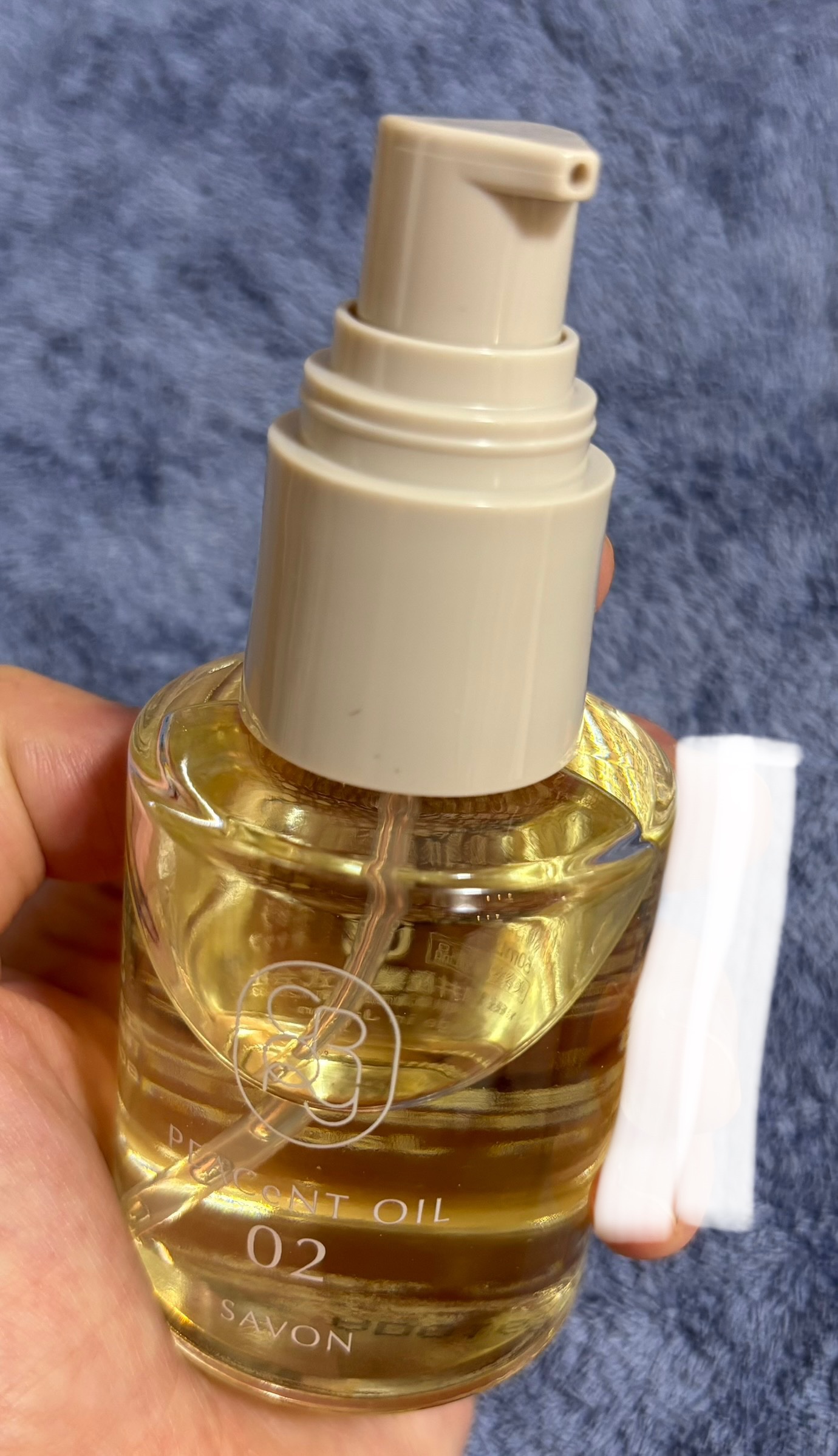 ピアセントオイル 02S/クロニー/ヘアオイルを使ったクチコミ（3枚目）